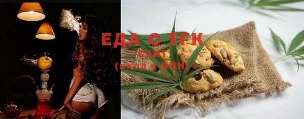 амф Лабытнанги