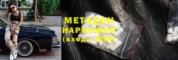 амф Лабытнанги