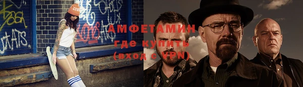МДПВ Лагань