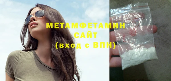МДПВ Лагань