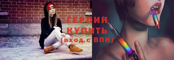 МДПВ Лагань