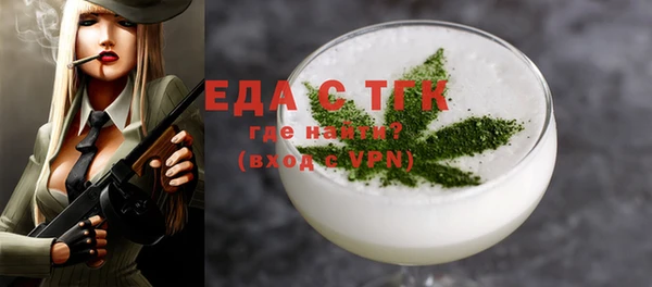амф Лабытнанги