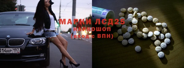 МДПВ Лагань