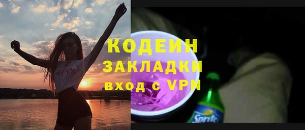 МДПВ Лагань