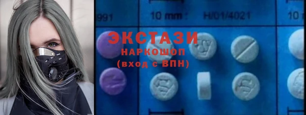 амф Лабытнанги