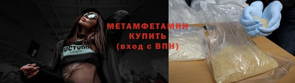 МДПВ Лагань