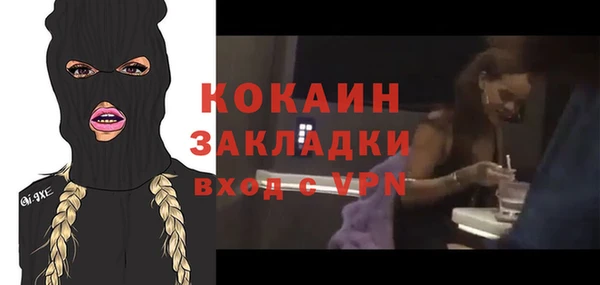 МДПВ Лагань