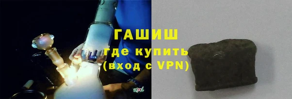МДПВ Лагань