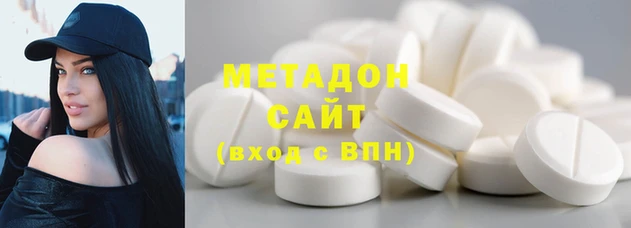 амф Лабытнанги