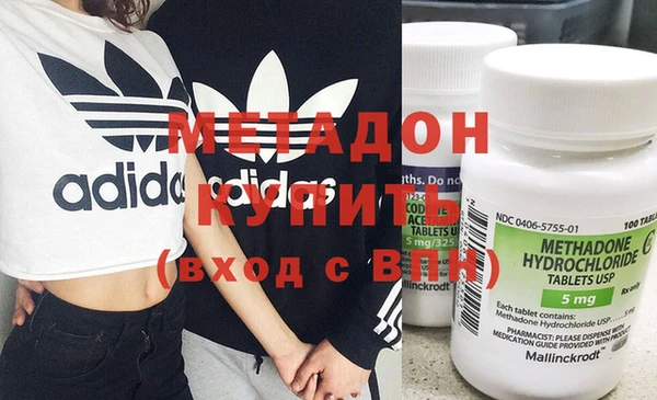 амф Лабытнанги