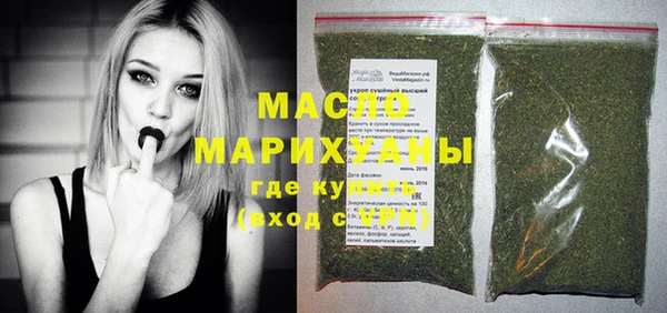 амф Лабытнанги