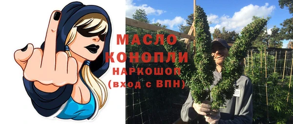 амф Лабытнанги
