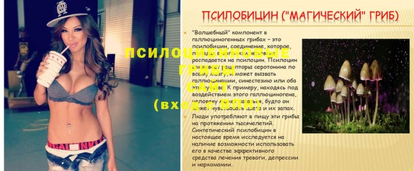 мефедрон VHQ Ладушкин