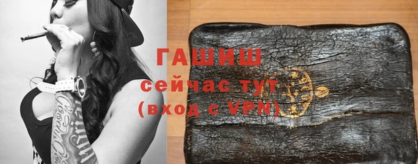 амф Лабытнанги