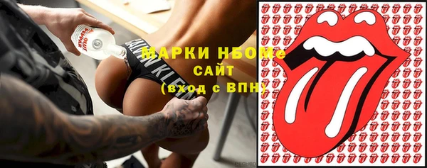 МДПВ Лагань
