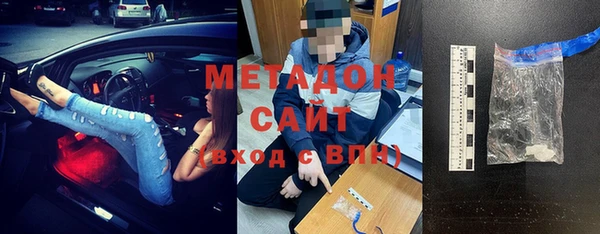 МДПВ Лагань