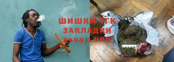 амф Лабытнанги