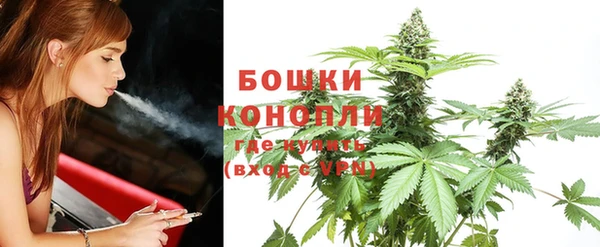 мефедрон VHQ Ладушкин