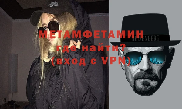 МДПВ Лагань