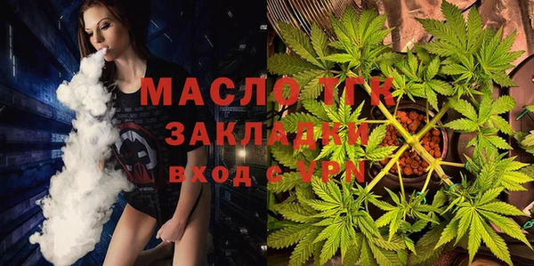 амф Лабытнанги