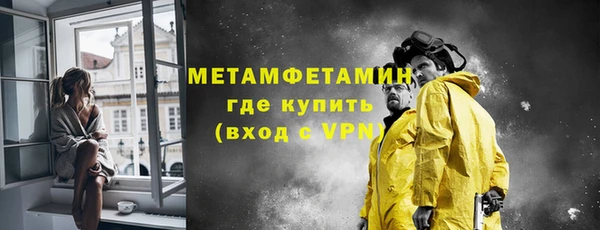 амф Лабытнанги